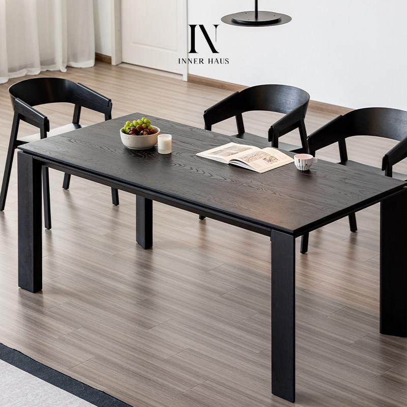 极简黑色白蜡木餐桌侘寂风实木大板桌餐桌椅组合长方形书桌工作台,住宅家具,实木餐桌,淘宝优惠券,粉丝福利购,淘宝优惠卷