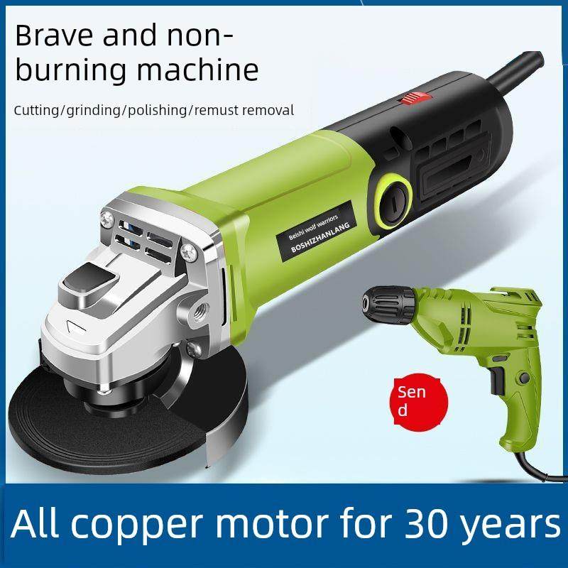 德国进口角磨机正牌家庭角磨机多功能打磨机磨光机电磨机抛光机切