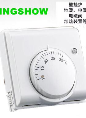 Yck103Ab水加热恒温器智能温控机械旋钮温度调节炉壁挂式地暖开关