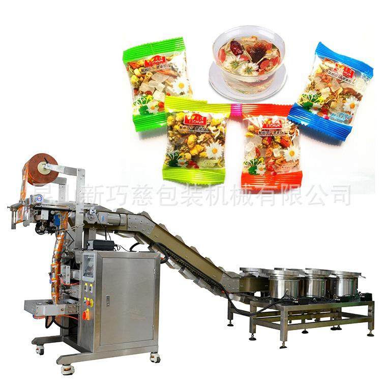 多物料组合八宝茶全自动包装机红枣片五宝茶组合花茶打包机