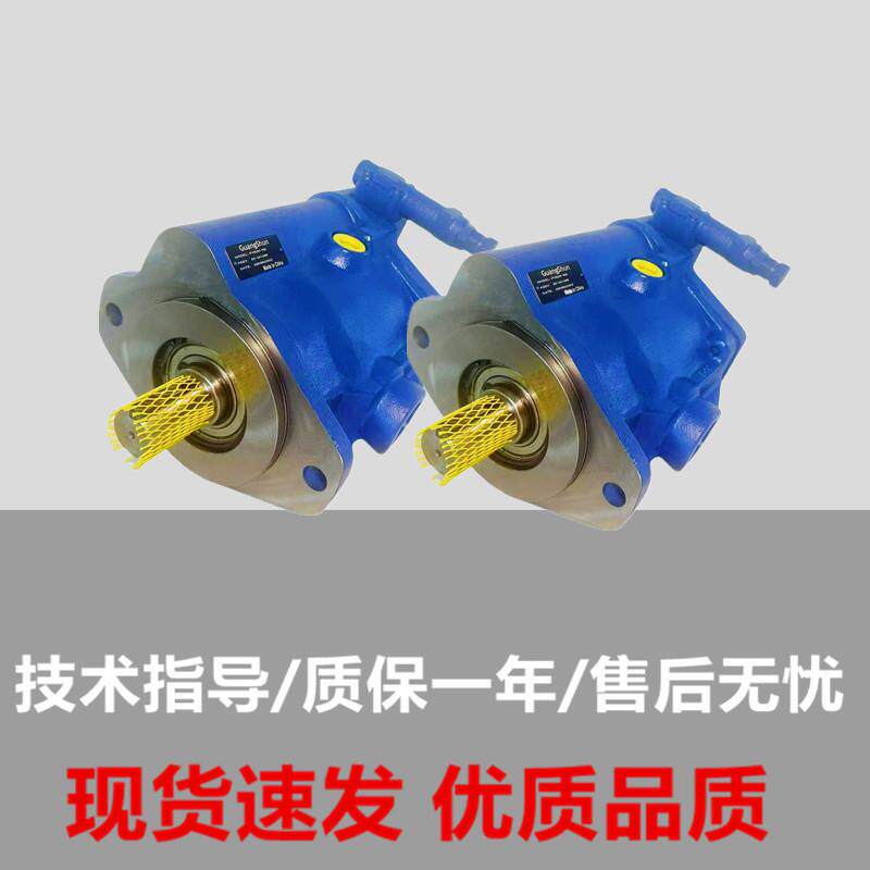 威格士柱塞泵PVB5/6/10/15/20/PVB29-RSY-20-C-12油泵PVQ20-B2R