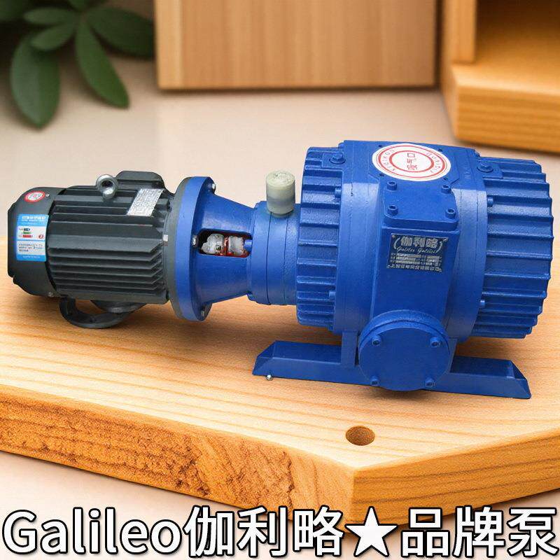 真空干泵螺距双螺杆淄博山生产厂家国内和罗茨风机干式无油厂商泵