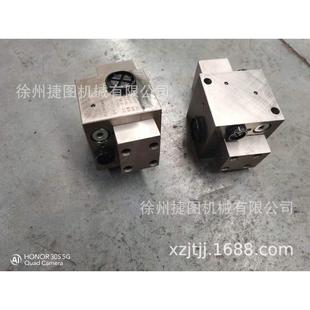 4200 CMSI 55煤矿用液压深孔钻车钻车二位换向阀组