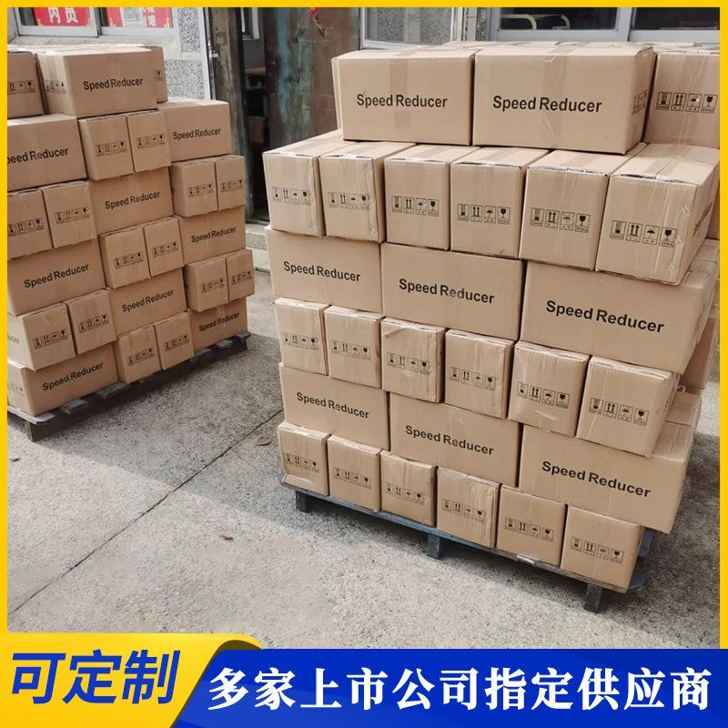 1吨塑料加药箱带电机1000L加药桶塑料搅拌桶搅拌罐洗洁精搅拌桶