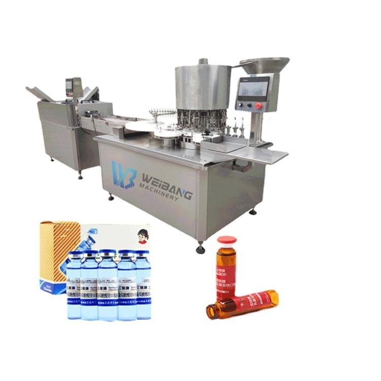 液体灌装机酵素口服液药水罐装机灌装线果汁牛奶饮料瓶装智能