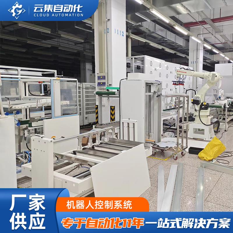 厂家智能工业机器人控制系统上下料机械臂五金制品焊接机器人