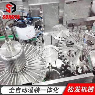 饮料机械 机 2000瓶全自动果汁饮料生产线 果汁热饮料三合一灌装