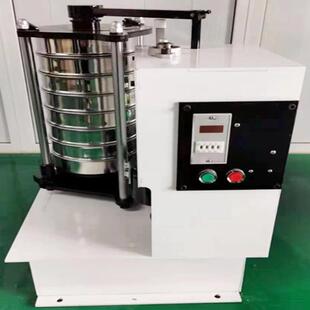 拍击式振动筛顶击式振筛机 拍击式标准振筛机 实验室拍击筛