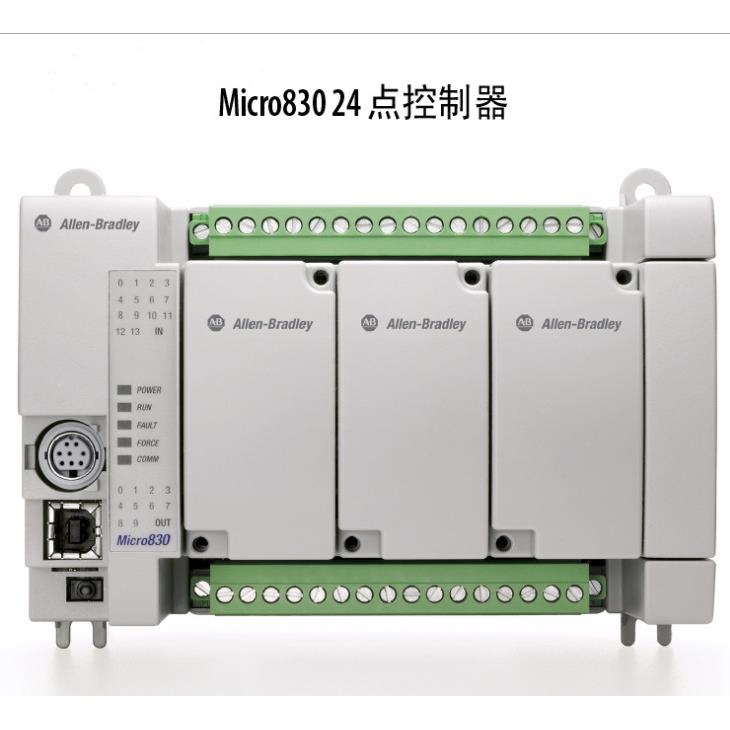 AB罗克韦尔 AB 全新Micro830控制器 2080LC3024QWB