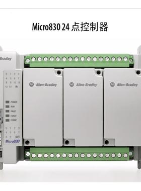 AB罗克韦尔 AB 全新Micro830控制器 2080LC3024QWB