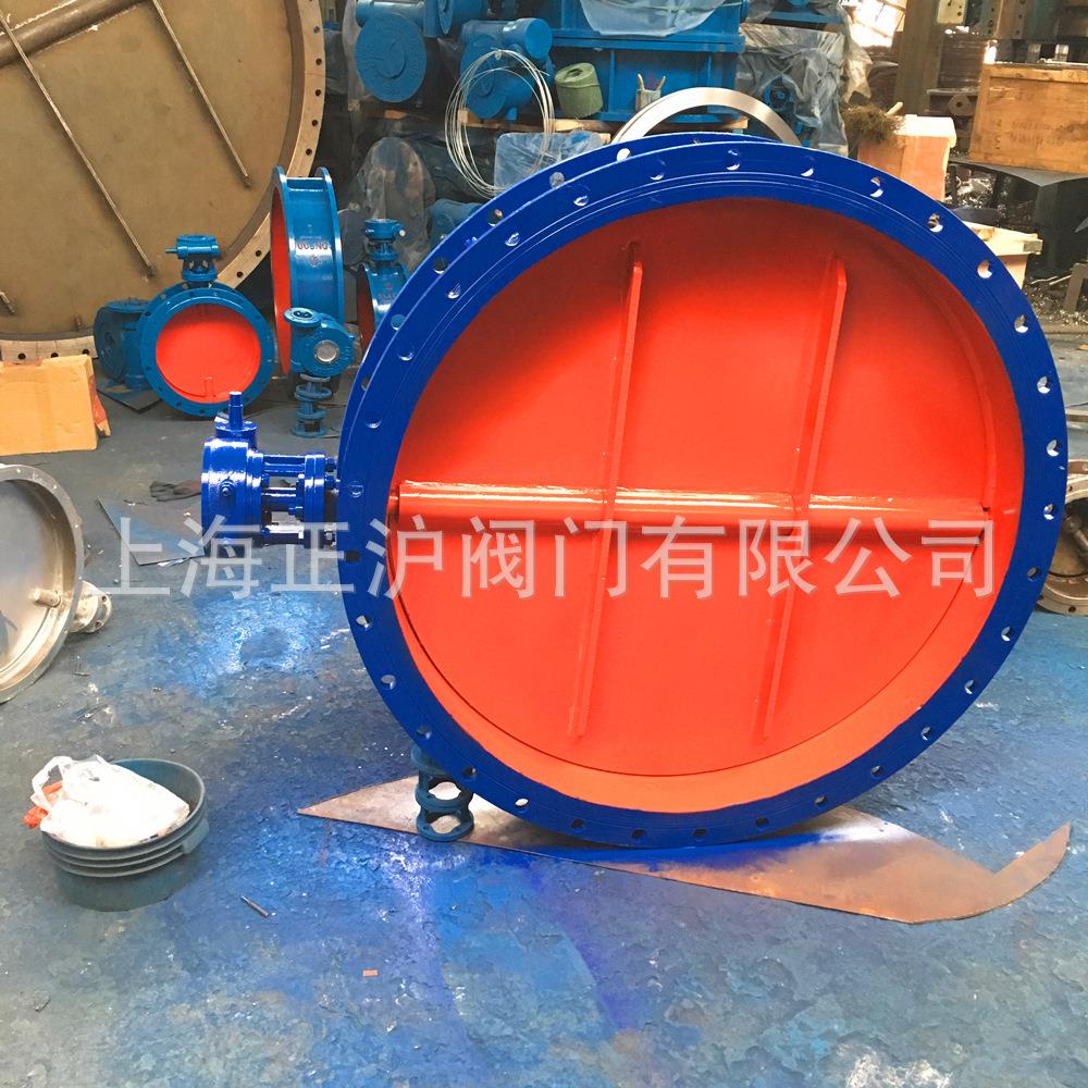 专业制造涡轮手动通风蝶阀D341W-1C/2.5C/6CDN1400硬密封低泄漏
