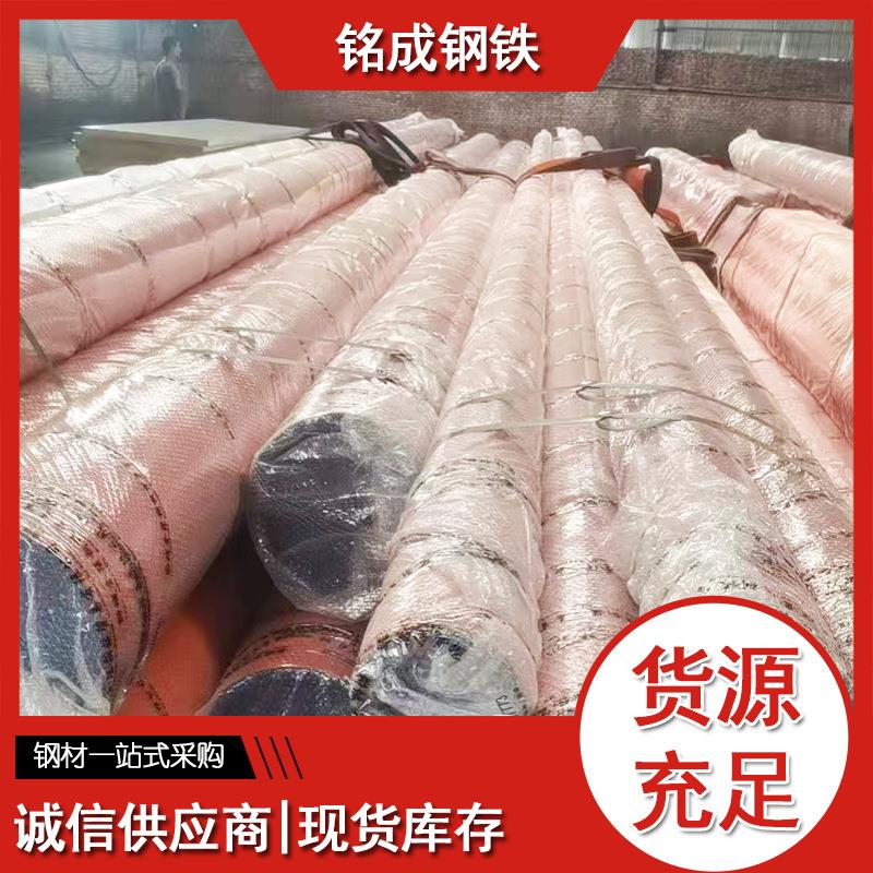 冷库用无缝管Q345C低温无缝钢管大口径薄壁钢管厂家加工除锈喷漆