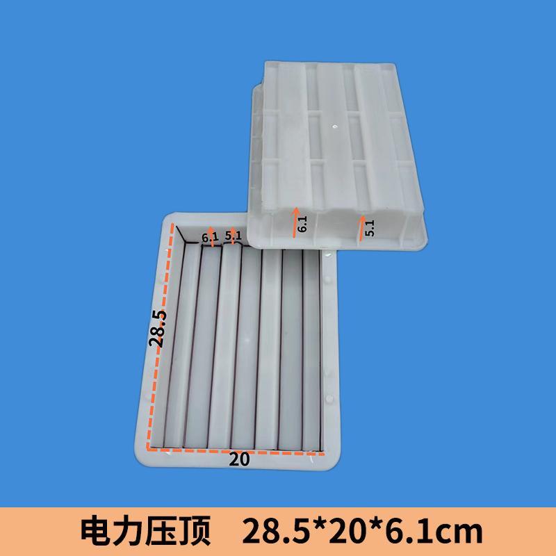 电网水沟盖板模具工程模具鹅卵石组合塑料模具现货供应鹅卵石模具
