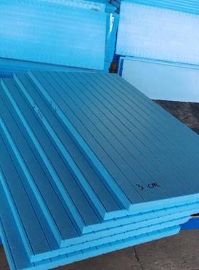 b1b2级阻燃挤塑聚苯板 外墙屋顶隔热挤塑保温板 xps挤塑保温板