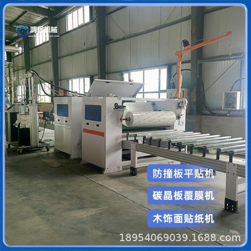 通风管道玻镁板贴面机 PLC触摸屏控制 PET膜木饰面板平贴机