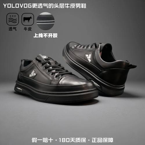 小白鞋透气一脚蹬真皮