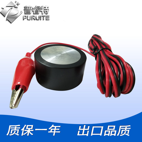雕刻机自动对刀仪 对刀器z轴对刀块雕刻机通用型对刀器雕刻机配件