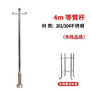 交通监控立杆户外横臂八角标志杆龙门架不锈钢杆子机枪机立柱