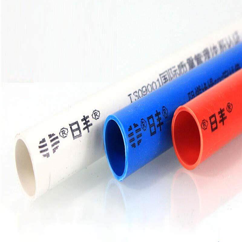 佛山日丰电线线管阻燃绝缘电工套管PVC精品家装线管4分电工穿线管