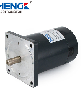 ZHENGK正科 ZYTD-80SRZ-9F2可调速正反转永磁电机中心轴 12V 24V