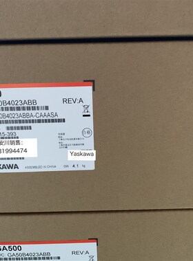 安川变频器GA500 CIPR-GA50B4018/4023/4031/4038/4044/4060ABB