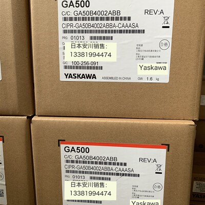 安川变频器GA500 CIPR-GA50B4001/4002/4004/4005/4007/4009/4012
