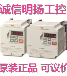 LG变频器SV110IS5-4 11KW AC380V