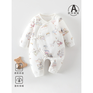 宝宝秋冬森系A类夹棉蝴蝶衣居家外出服夹棉60g棉蝴蝶衣