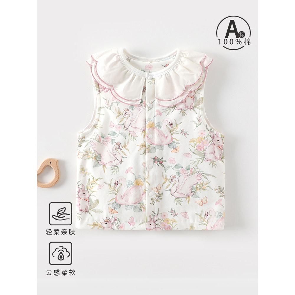 婴幼儿春秋A类纯棉无骨马甲背心坎肩森系男女宝外出居家棉毛马甲,童装/婴儿装/亲子装,马甲,淘宝优惠券,粉丝福利购,淘宝优惠卷
