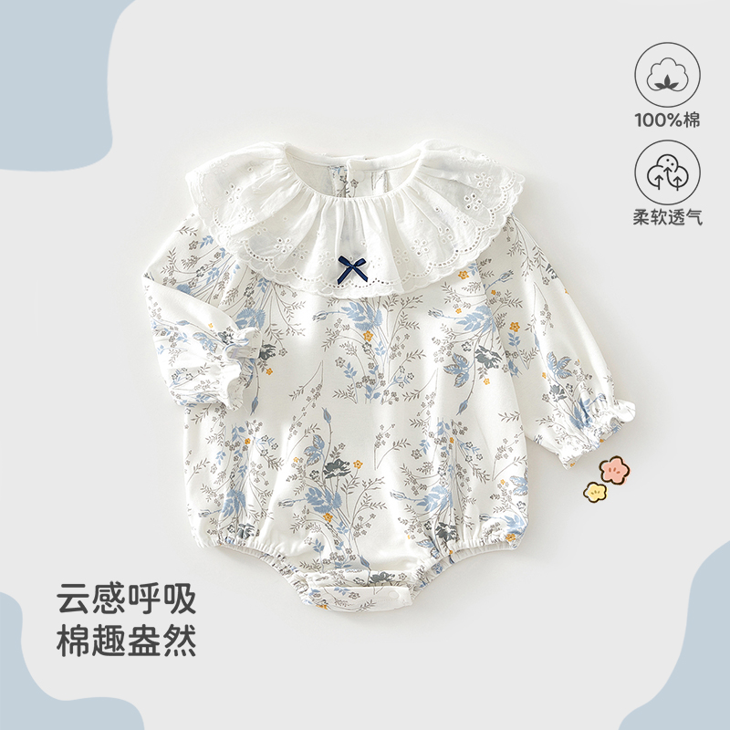 新生婴儿衣服可爱女宝包屁衣春秋季纯棉无骨长袖三角哈衣开春装