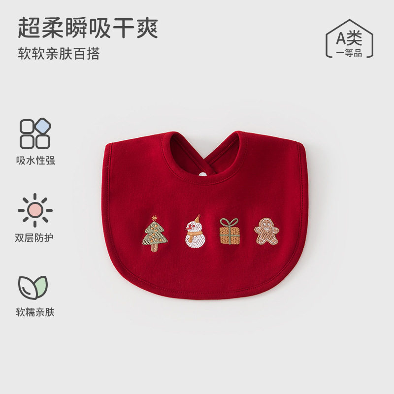 秋冬婴幼儿围嘴A类双层棉口水巾宝宝吐奶吸水垫巾婴幼儿大红围兜