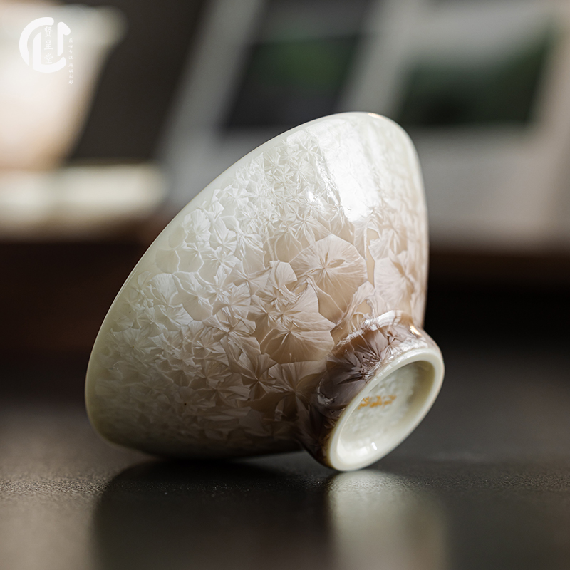 贤呈堂 结晶主人杯 茶杯家用陶瓷品茗杯茶具单杯斗笠杯茶盏礼盒装