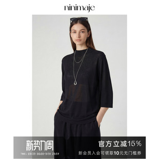 上衣 女2026年春季 NANBEIBEI南北贝黑色薄款 ROW系小立领九分针织衫