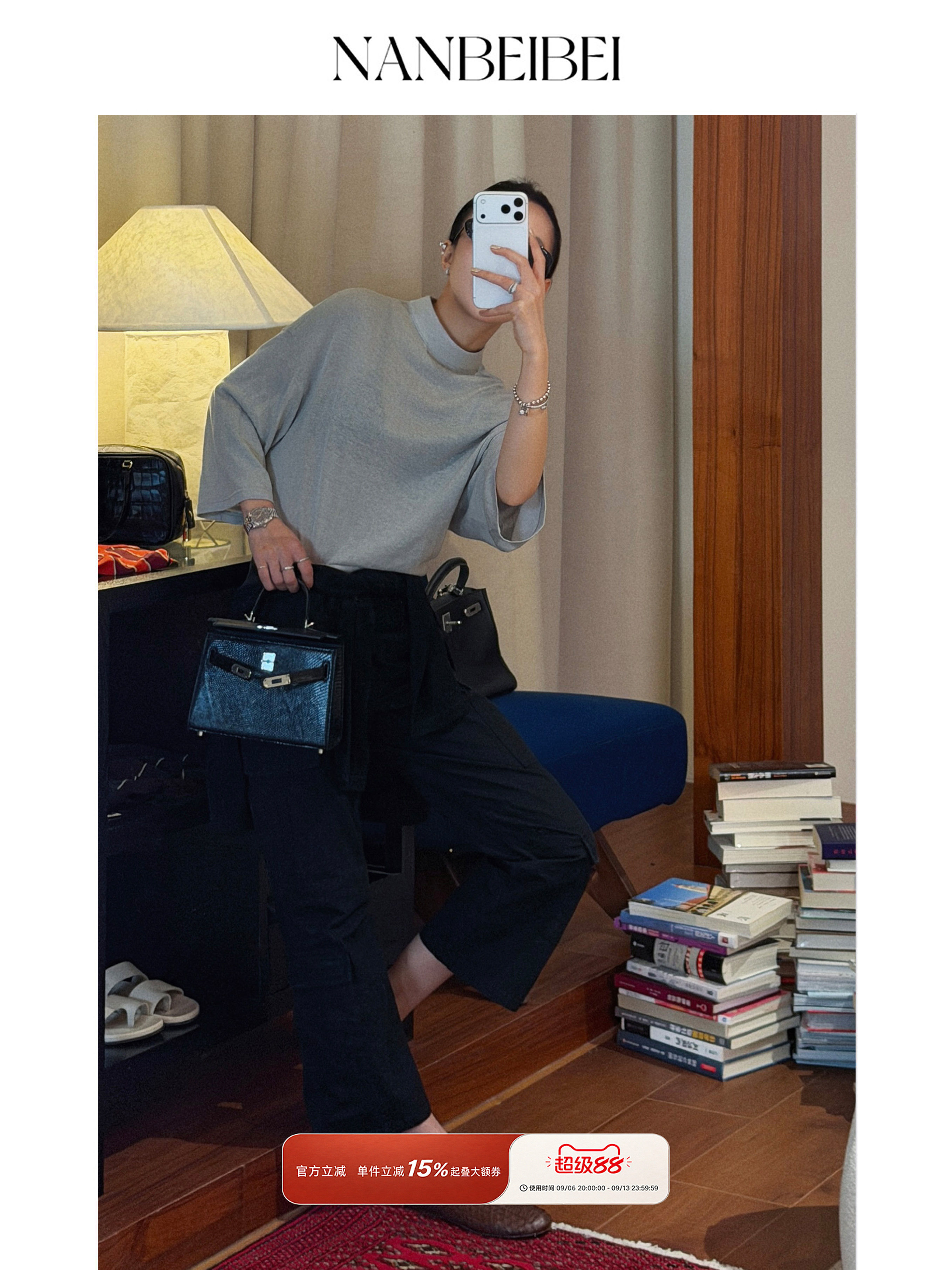 NANBEIBEI Summer New Eight-Point Pants, Slightly Flared Work Pants for Women, Black Pocket Pants