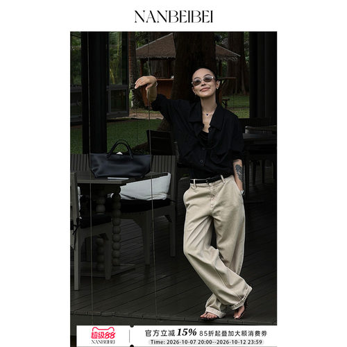 '老钱牛'卡其色宽松直筒牛仔裤女