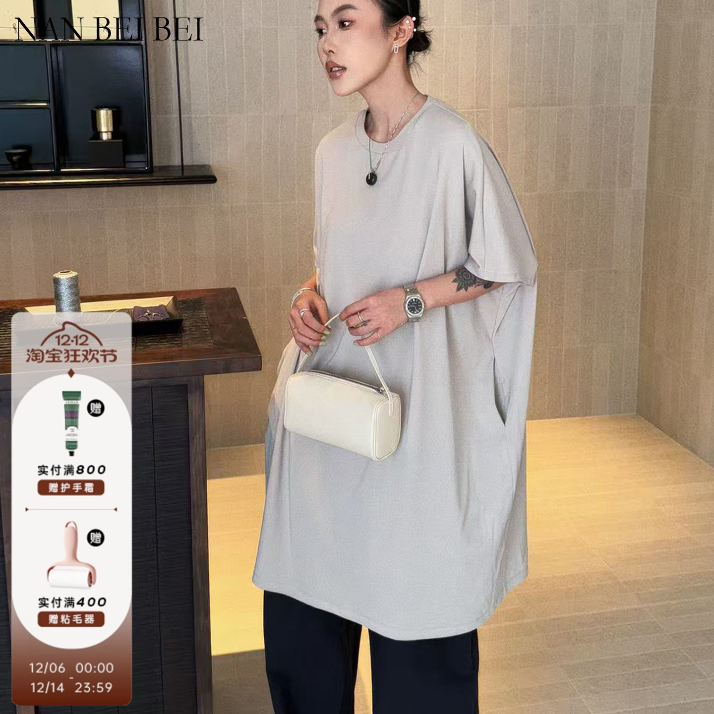 南北贝夏季新款宽松简约连衣裙