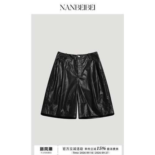 极简高腰显瘦休闲短裤女