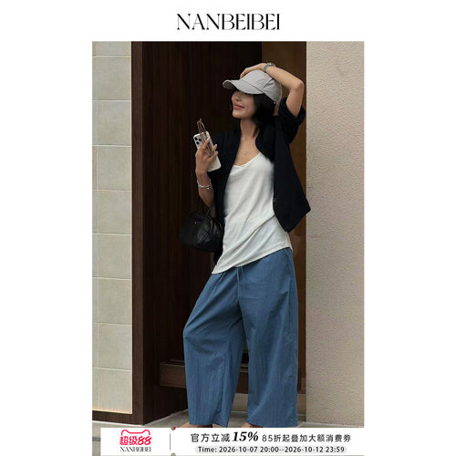南北贝高腰显瘦阔腿九分裤