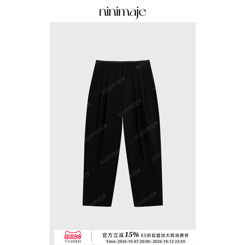 黑色西装裤女春季新款直筒裤