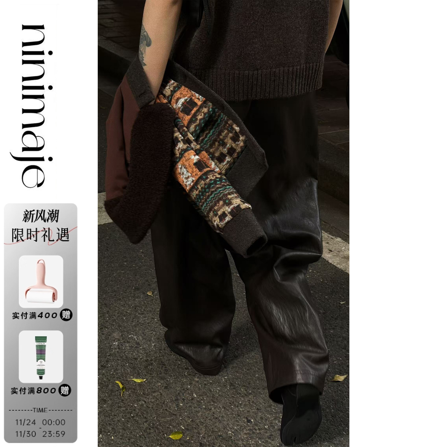 宽松皮裤女外穿冬季高腰做旧裤子