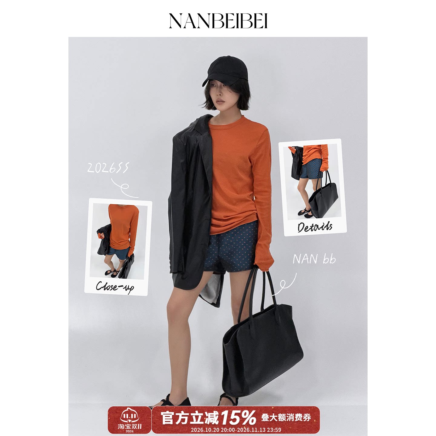 NANBEIBEI南北贝夏季女夏薄款透气高腰显瘦宽松休闲百搭碎花短裤
