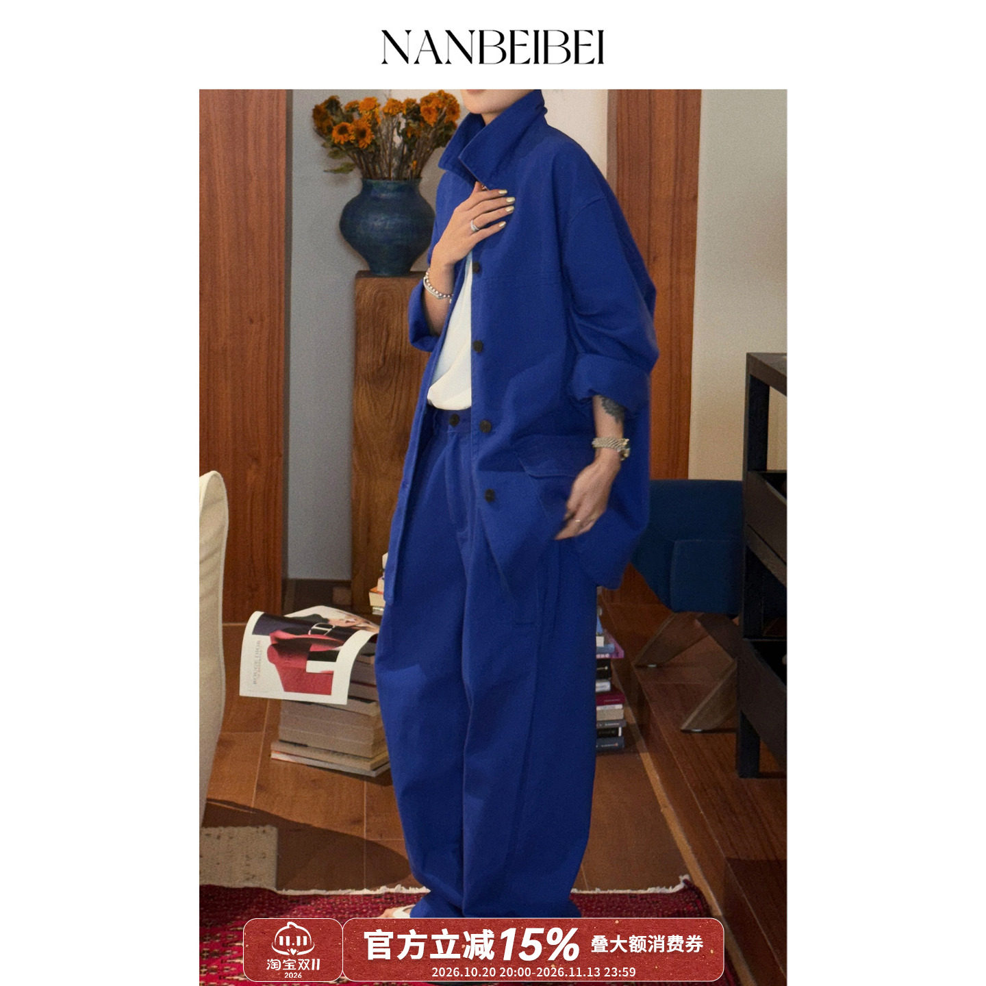 NANBEIBEI南北贝“锥形牛仔裤’时装全棉宽松阔腿裤女廓形低腰裤