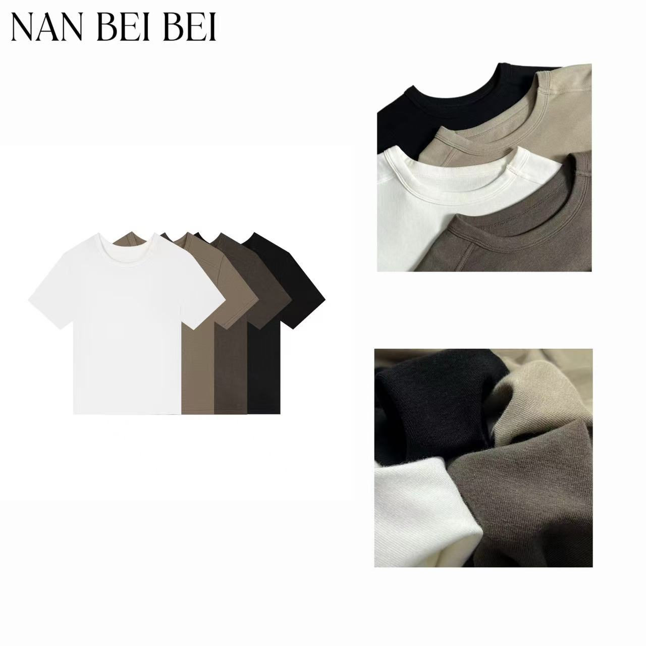 经典纯色百搭直筒圆领正肩短袖