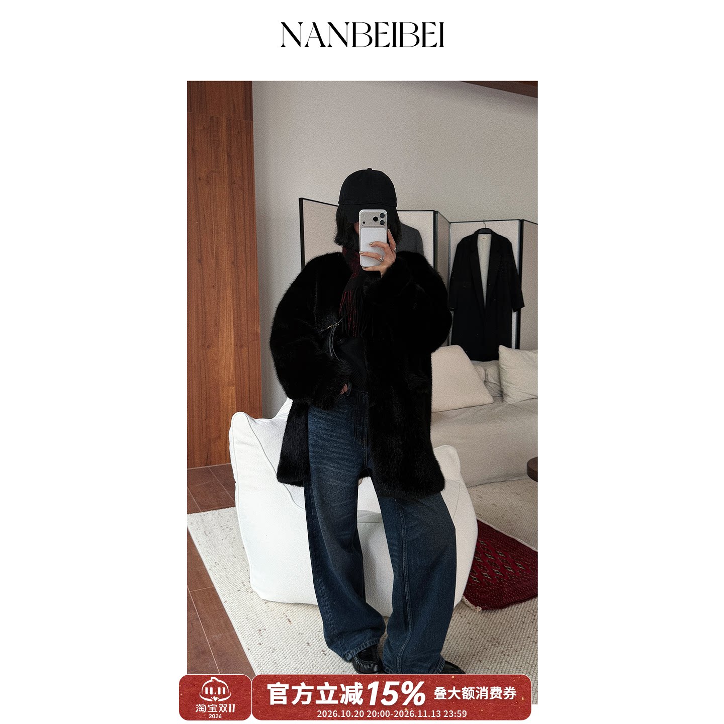 NANBEIBEI南北贝'环保皮草'黑色毛毛外套女冬季宽松保暖过冬人造