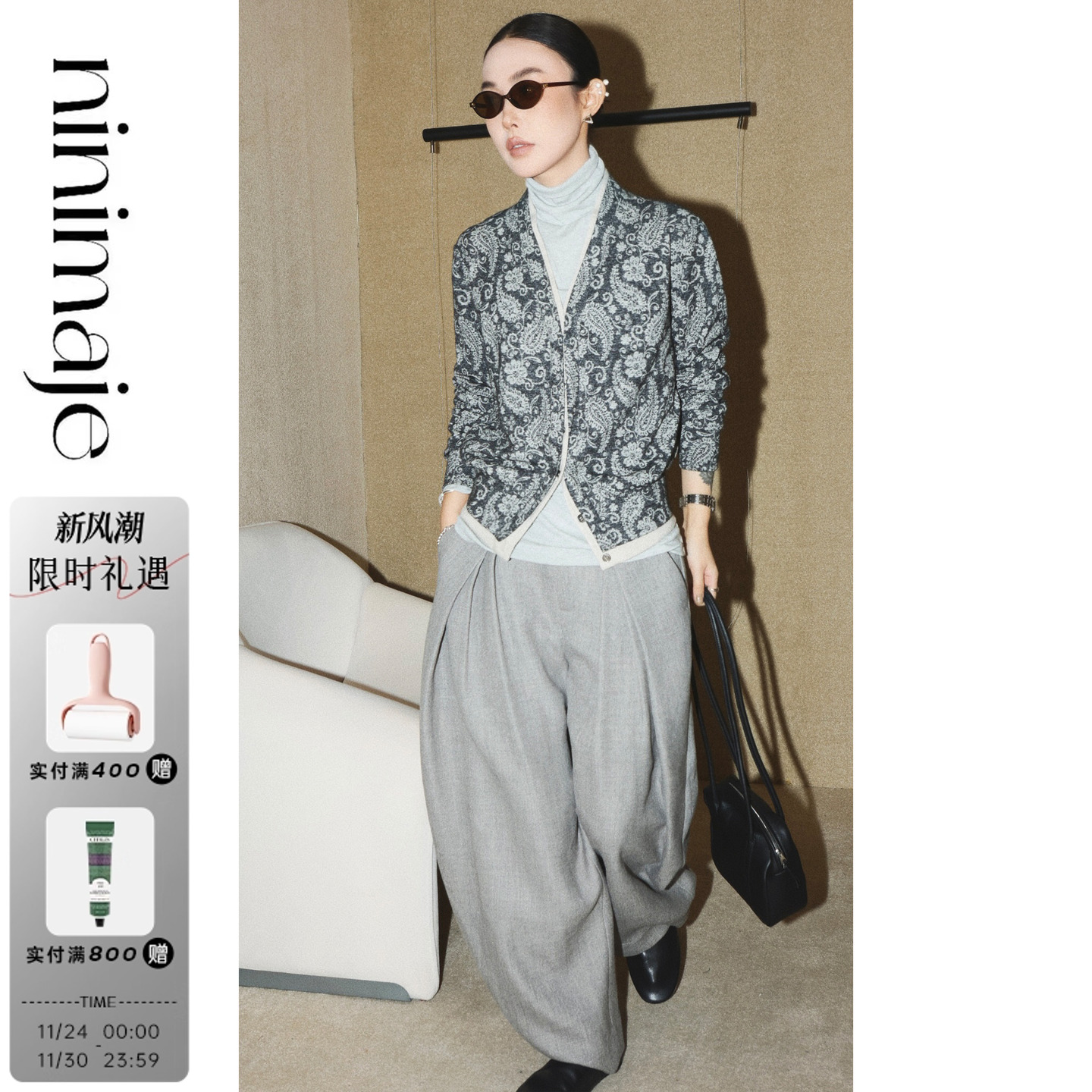 南北贝'佩斯利复古开衫'复古高级腰果花长袖外套小众花纹上衣夹克