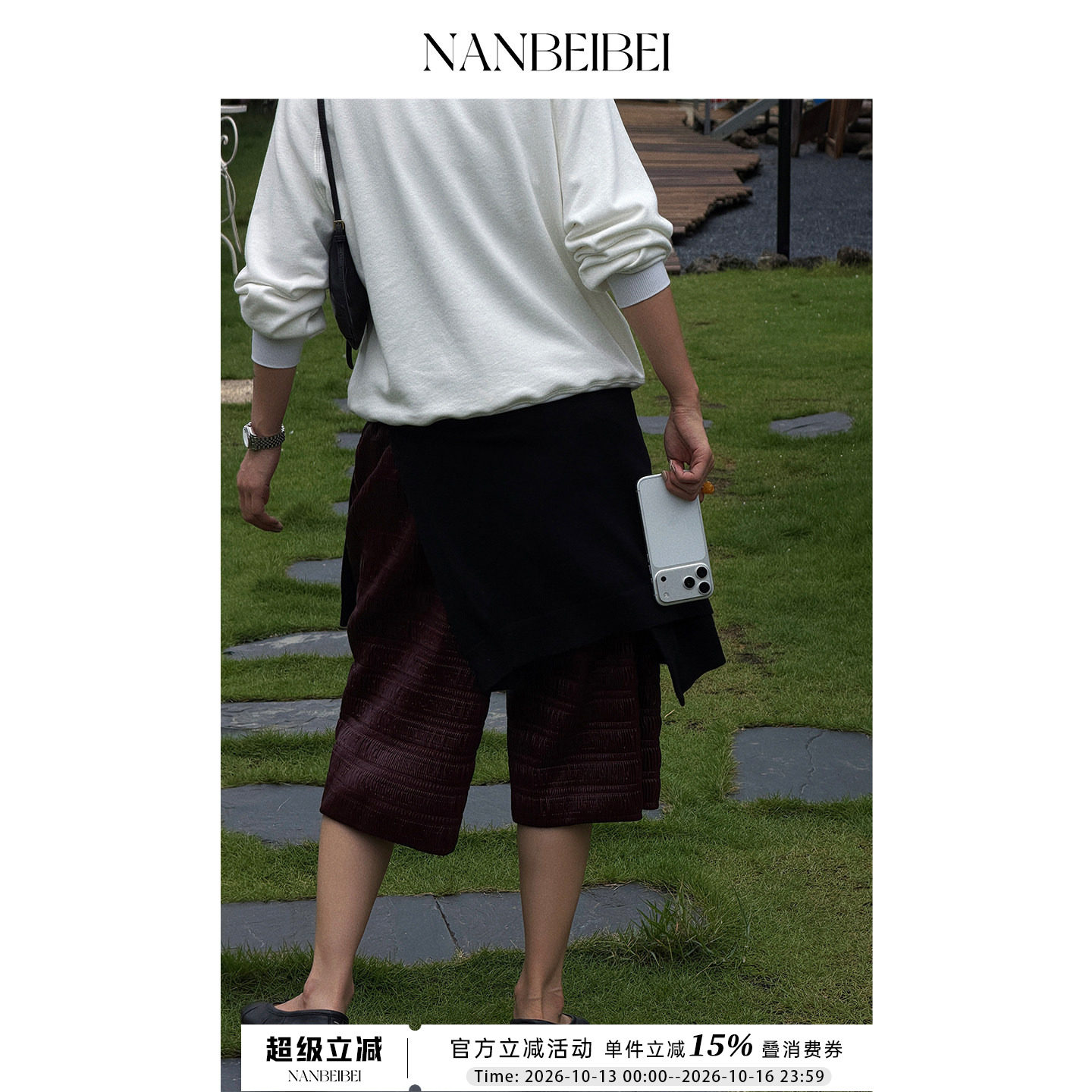 NANBEIBEI南北贝女款枣红色宽松压褶高级休闲短裤