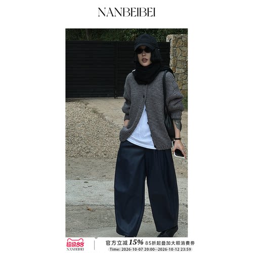 NANBEIBEI南北贝 '九分皮裤'高腰黑色高级感休闲裤女新款百搭通勤