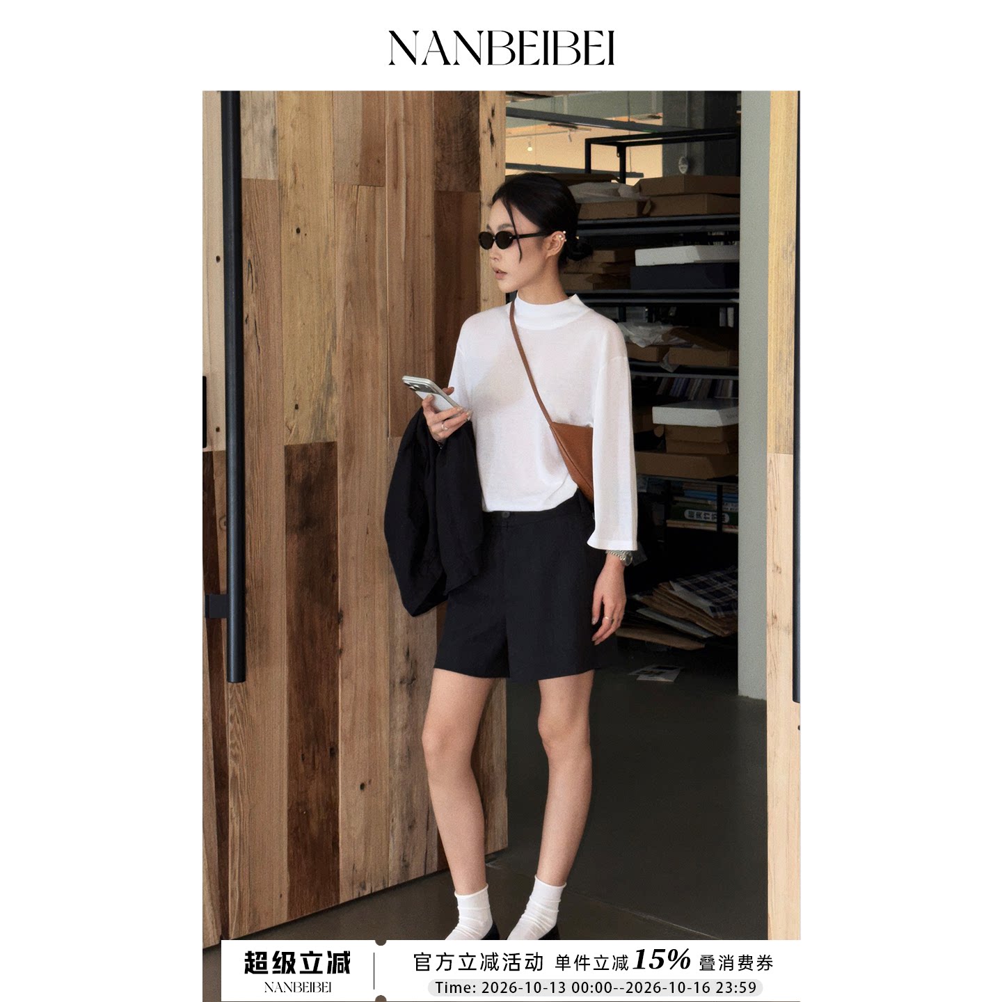 NANBEIBEI南北贝黑色薄款ROW系小高领极简针织衫女2026年夏季上衣