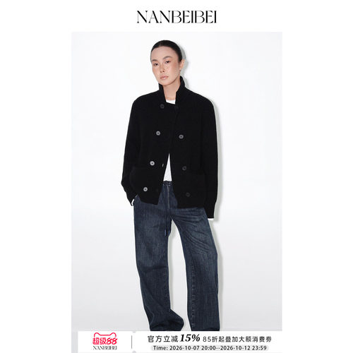 NANBEIBEI南北贝 牛仔裤女款2026新款抽绳弹力直筒裤松紧腰休闲裤