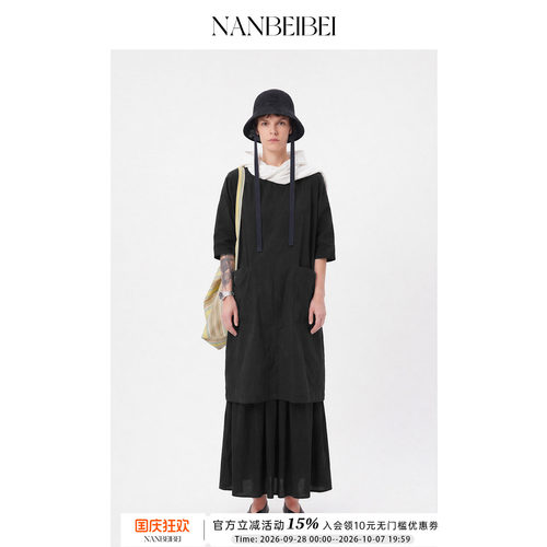 极简短袖连衣裙女夏季薄款圆领